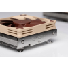 Chłodzenie CPU NOCTUA NH-L9i LGA 1700