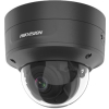Hikvision DS-2CD2766G2-IZS(2.8-12mm)(C)/BLACK Douszne Kamera bezpieczeństwa IP Wewnętrz i na wolnym powietrzu 3200 x 1800 px Sufit / Ściana