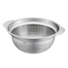 Sitko 23 cm GEFU PREMIO G-28131