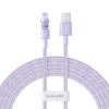 Kabel Baseus Gem 2.4A 2m (fioletowy)