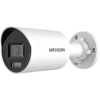 Hikvision Digital Technology DS-2CD2083G2-IU Pocisk Kamera bezpieczeństwa IP Zewnętrzna 3840 x 2160 px Sufit / Ściana