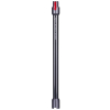 Odkurzacz DYSON V15 Detect Absolute 2023 446986-01 (WYPRZEDAŻ)