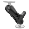 RAM MOUNT Średnie ramię montażowe RAM-201U