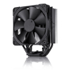 Chłodzenie CPU NOCTUA NH-U12S chromax.black MULTI-Socket