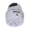Kamera IP REOLINK Go-Series-G440