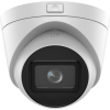 Kamera IP Hikvision DS-2CD1H43G2-IZ (2.8-12mm)