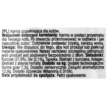 Przysmak CHURU Kurczak z serem dla kota 4x14g