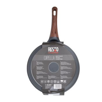 Resto Kitchenware Capella Patelnia uniwersalna Okrągły