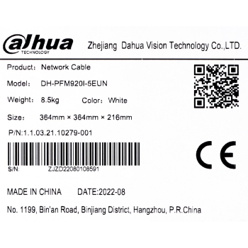 Kabel sieciowy DAHUA drut, 100% miedź PFM920I-5EUN (UTP; 305m; kat. 5e;)