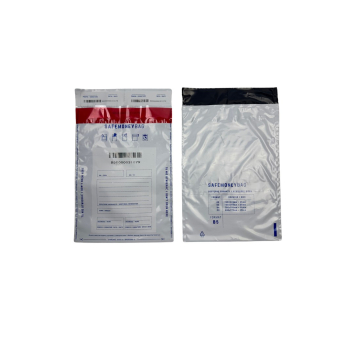SAFEMONEYBAG Koperty bezpiecznie depozytowe transparent B5 190mmx260mm+35mm 100 szt w opakowaniu