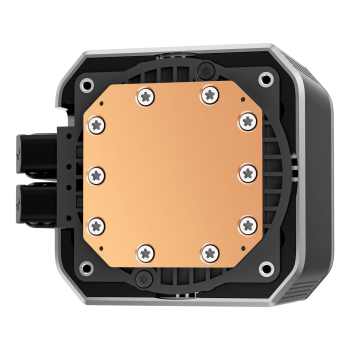 Chłodzenie wodne DeepCool R-LX750