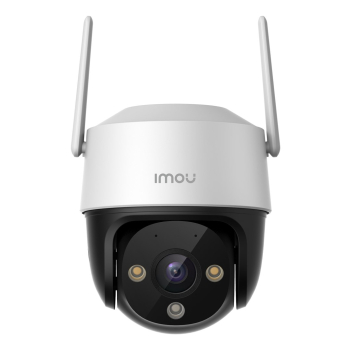 Imou Cruiser 2C 2K Wieżyczka Kamera bezpieczeństwa IP Zewnętrzna 2304 x 1296 px Sufit / Ściana
