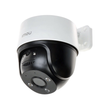KAMERA IP IMOU POE IPC-S21FAP