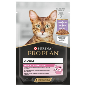 PURINA Pro Plan Cat Delicate indyk - karma dla kota - 85 g