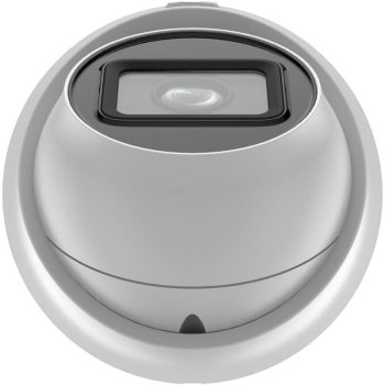 Kamera IP Hikvision DS-2CD1H43G2-IZ (2.8-12mm)