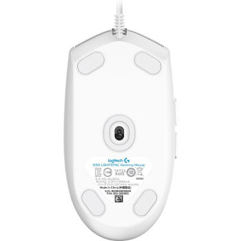 Logitech G G102 Gaming Mouse myszka USB Typu-A 8000 DPI