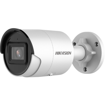Hikvision DS-2CD2046G2-I Pocisk Kamera bezpieczeństwa IP Zewnętrzna 2688 x 1520 px Sufit / Ściana
