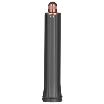 Dyson Airwrap Origin Multistyler Warm Copper, Nickel 1300 W