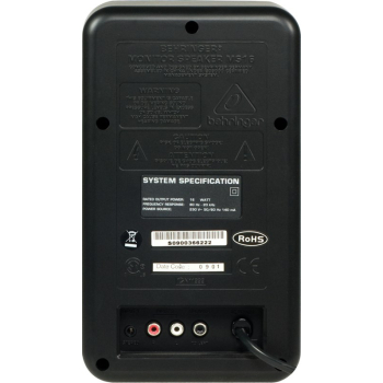Behringer MS16 głośnik 2-drożny Czarny Przewodowa 16 W