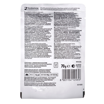 ALMO NATURE Daily Menu Cielęcina z jagnięciną - saszetka 70g