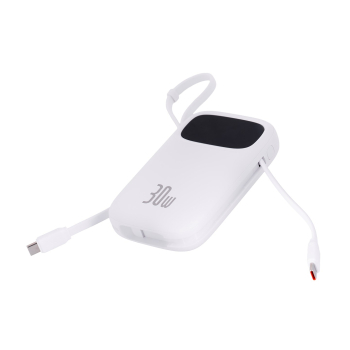 BASEUS POWERBANK QPOW2 20000MAH 30W (BIAŁY)