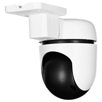 Kamera TP-LINK Tapo C510W
