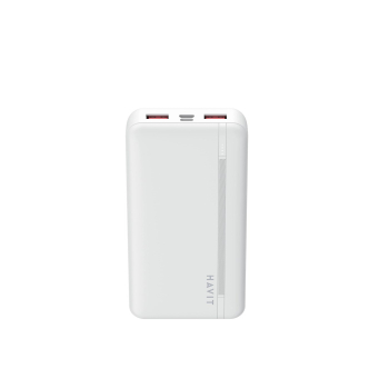 Powerbank Havit PB92 20000mAh (biały)