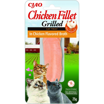 INABA Grilled Chicken Filet z kurczaka w bulionie o smaku kurczaka - przysmak dla kota - 25 g