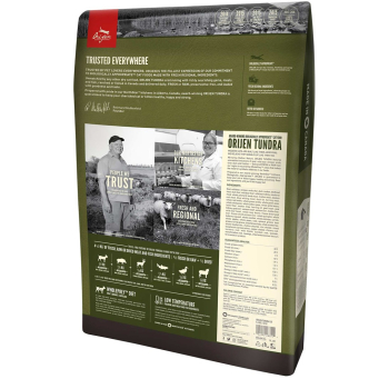 ORIJEN Cat Tundra 340g