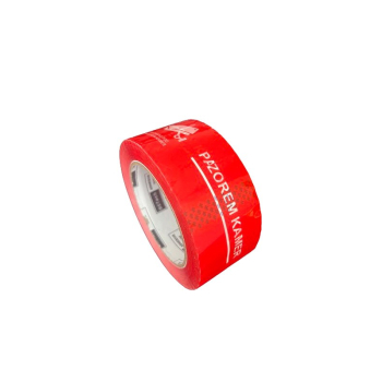 BSTech Taśma klejąca z nadrukiem "Pakowane pod nadzorem kamer"  na całej długości taśmy (48mm x 100m)