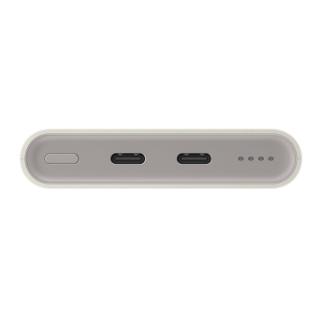 Samsung Common 10,000mAh Battery Pack Beige