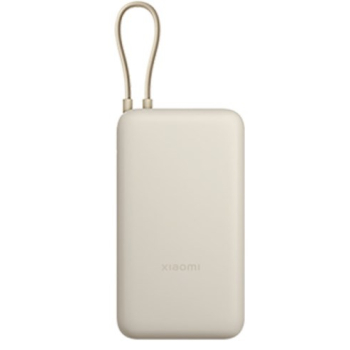 Xiaomi PB2030MI Litowo-jonowa (Li-Ion) 20000 mAh Opalony/Jasnobrązowy