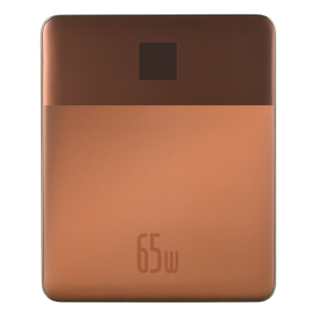 Powerbank Baseus Blade2 12000mAh (szary)