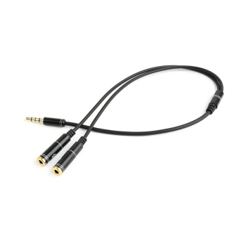 Kabel GEMBIRD CCA-417M (4-Pin, Mini Jack M - 2x Mini Jack F; 0,20m; kolor czarny)