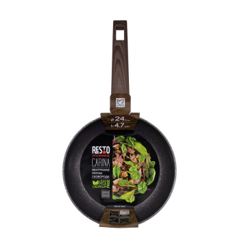 Resto Kitchenware Carina Patelnia uniwersalna Okrągły