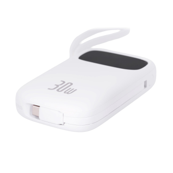 BASEUS POWERBANK QPOW2 20000MAH 30W (BIAŁY)