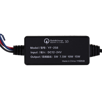 Uchwyt na telefon i ładowarka indukcyjna FreedConn MC29 15W + USB