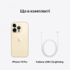 products/asbis/2AMQ083PXA_30.jpg