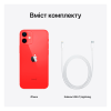 products/asbis/2BMGE03PMA_14.png