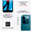 products/asbis/2BMGMM3PMA_12.png