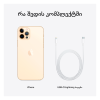 products/asbis/2BMGMM3PMA_18.png
