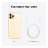 products/asbis/2BMGMM3PMA_19.png
