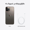 products/asbis/2BMLL63BA_15.png