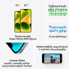products/asbis/2BMPWH3PXA_19.jpg