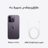 products/asbis/2BMQ0G3PXA_27.jpg
