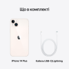 products/asbis/2BMQ553PXA_30.png