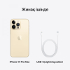 products/asbis/2BMQ9W3ZDA_28.jpg