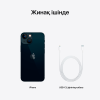 products/asbis/2CMLK03ZDA_20.png