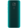 products/asbis/2CMOTOG9PLAY-464GN_2.jpg