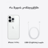 products/asbis/2CMQ023PXA_27.jpg